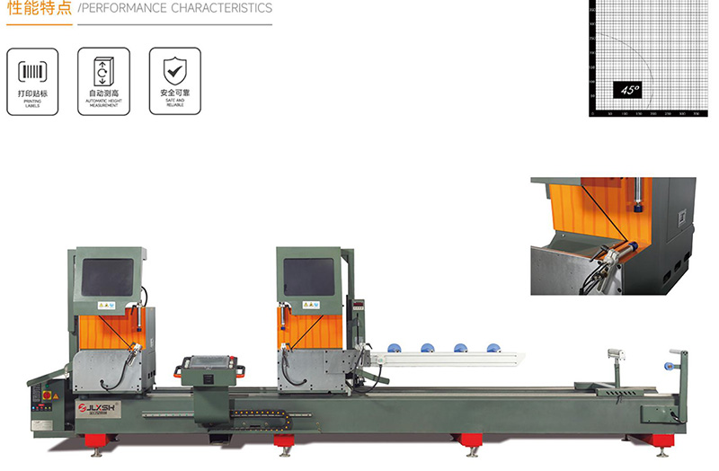门窗机械设备行业发展趋势