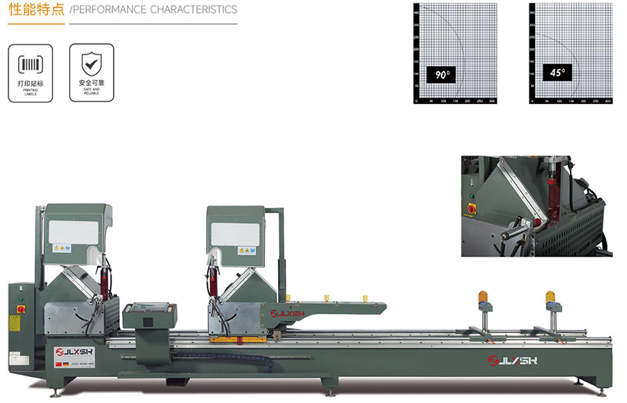 22-W500C数控外摆双头锯