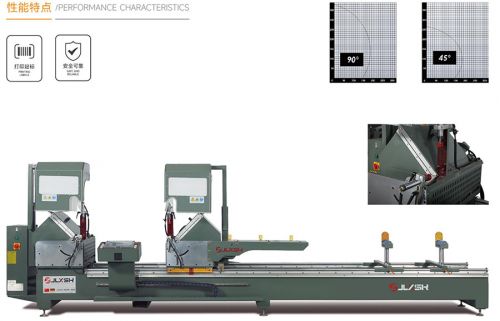 22-W500C数控外摆双头锯